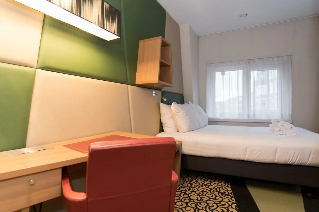 Savoy Hotel Amsterdam